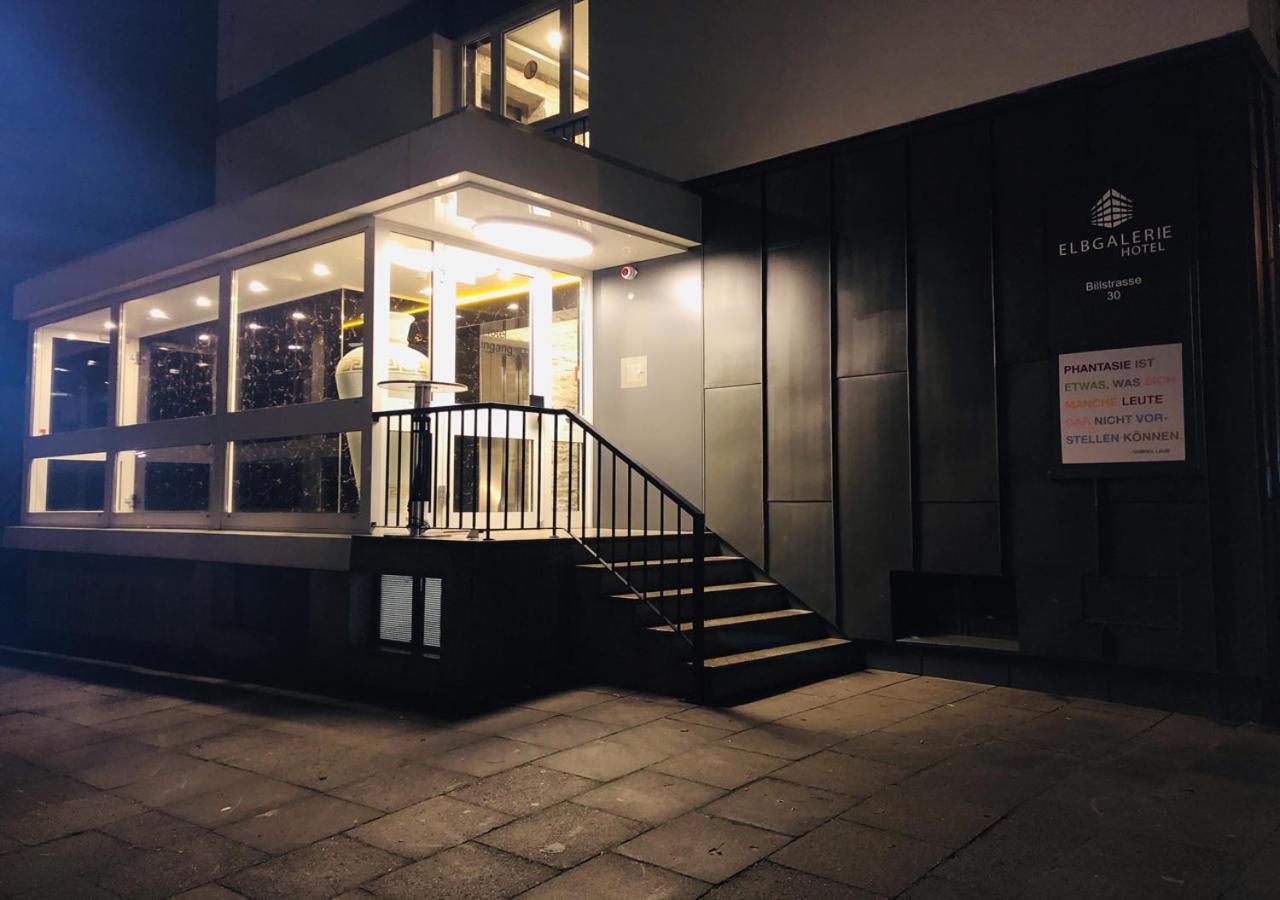 Elbgalerie Hotel Hamburg Exterior photo